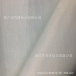 75D*30S醋酸丝与人造棉交织面料