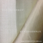 75D*32S人丝与人棉交织面料
