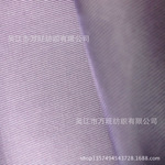 120D*75D人造丝面料 服装用布